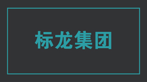 建筑南京鼓楼区工作服设计图